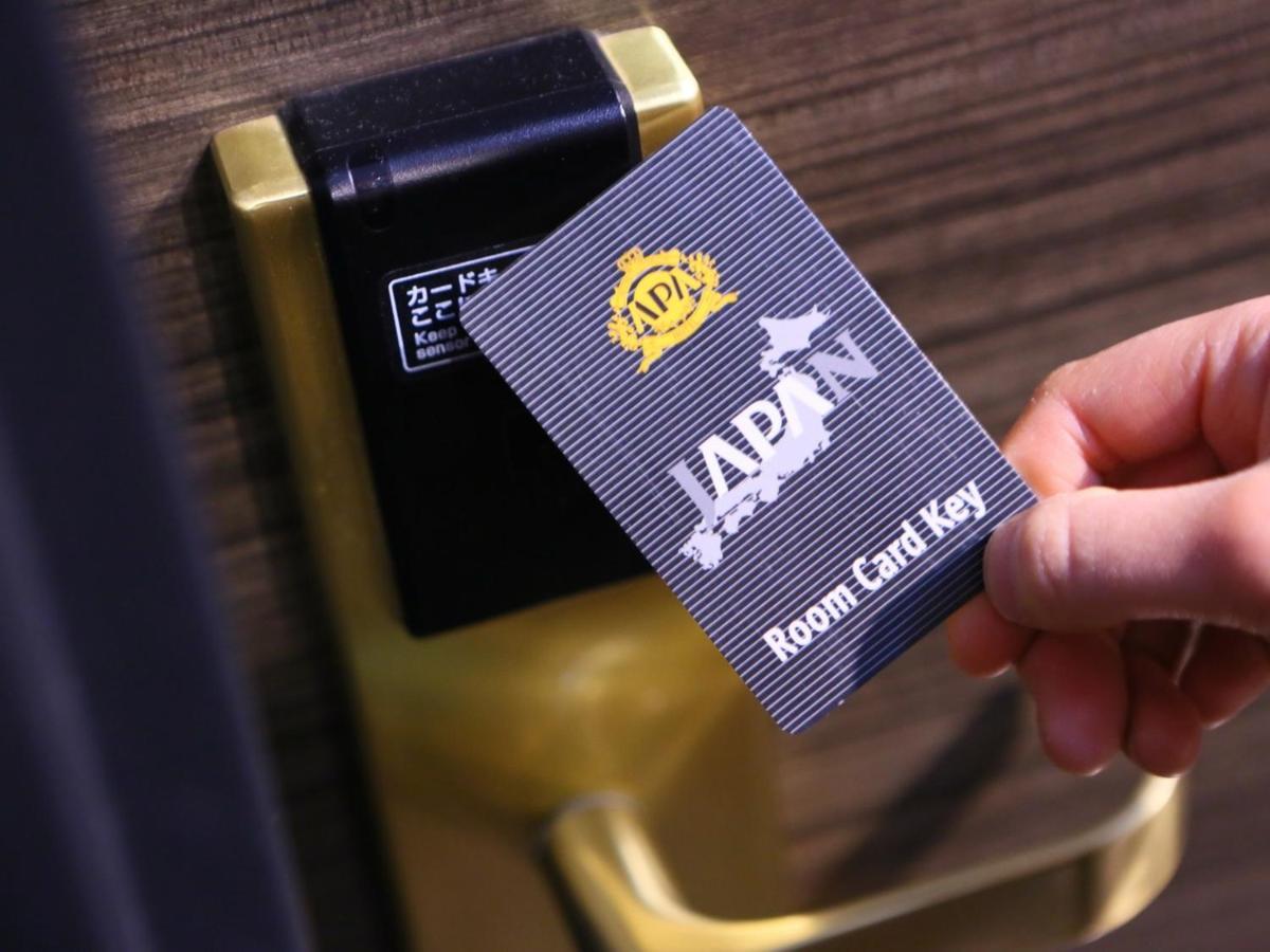 Apa Hotel ناغانو المظهر الخارجي الصورة